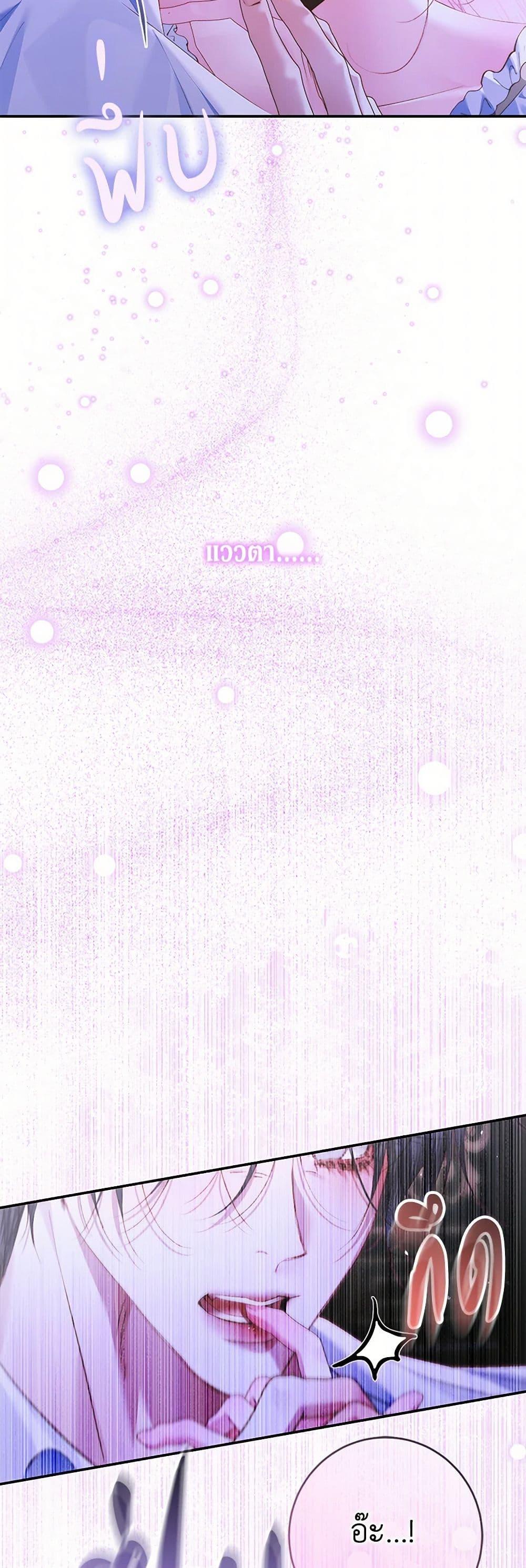 Manga-lc-com อ่านมังงะ อ่านการ์ตูน ออนไลน์ ฟรี Becoming The Villain’s Family ตอนที่ 1 2 3 4 5 6 7 8 9 10 11 12 13 14 ฟรี ไม่มีโฆษณา Manga-lc - อ่าน มังงะ อ่าน การ์ตูน ออนไลน์ อ่านมังงะ ฟรี