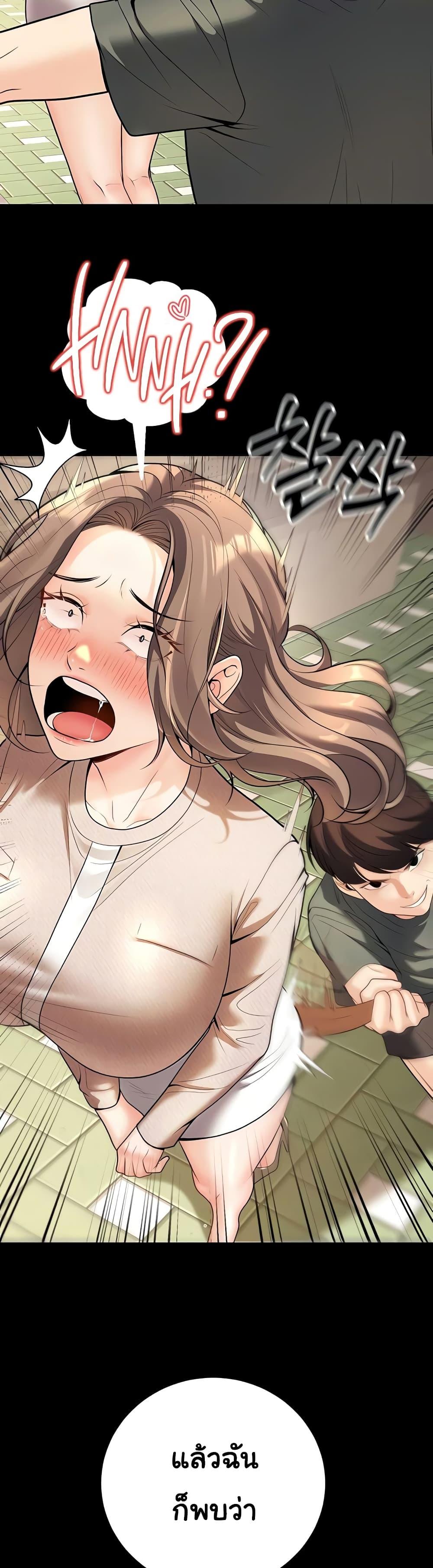 Doujin-Lc- อ่าน โดจิน มังฮวา เกาหลี ญี่ปุ่น จีน แปลไทย My Students ตอนที่ 1 2 3 4 5 6 7 8 9 10 11 12 13 14 ฟรี ไม่มีโฆษณา อ่าน โดจิน Manhwa เกาหลี ญี่ปุ่น จีน เรามีครบ คัดมาให้เน้นๆ โดจิน 18+ รับประกันความฟินโดย  Doujin Lc