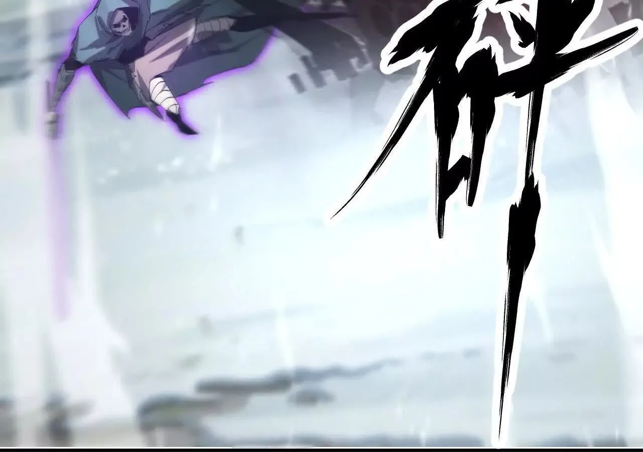 Unparalleled in the Online Gaming World ยอดคน ณ โลกออนไลน_ ตอนที่ ตอนที่ 21 รูปที่ 50