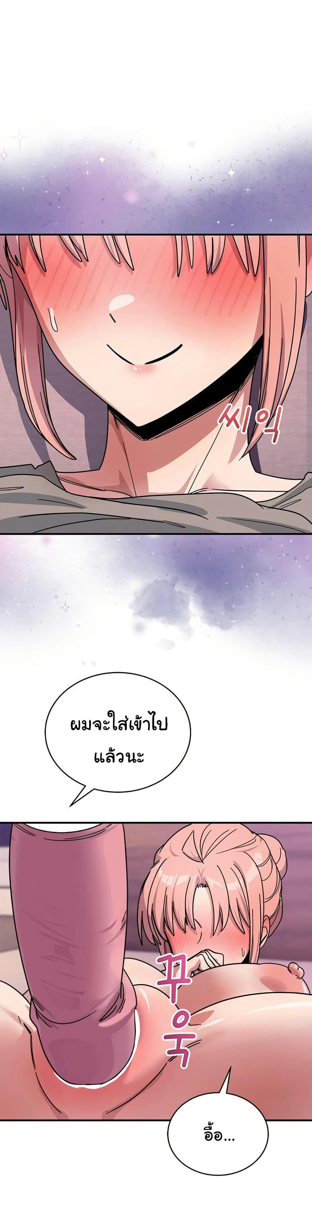 Doujin-Lc- อ่าน โดจิน มังฮวา เกาหลี ญี่ปุ่น จีน แปลไทย I Became a Dog ตอนที่ 1 2 3 4 5 6 7 8 9 10 11 12 13 14 ฟรี ไม่มีโฆษณา อ่าน โดจิน Manhwa เกาหลี ญี่ปุ่น จีน เรามีครบ คัดมาให้เน้นๆ โดจิน 18+ รับประกันความฟินโดย  Doujin Lc