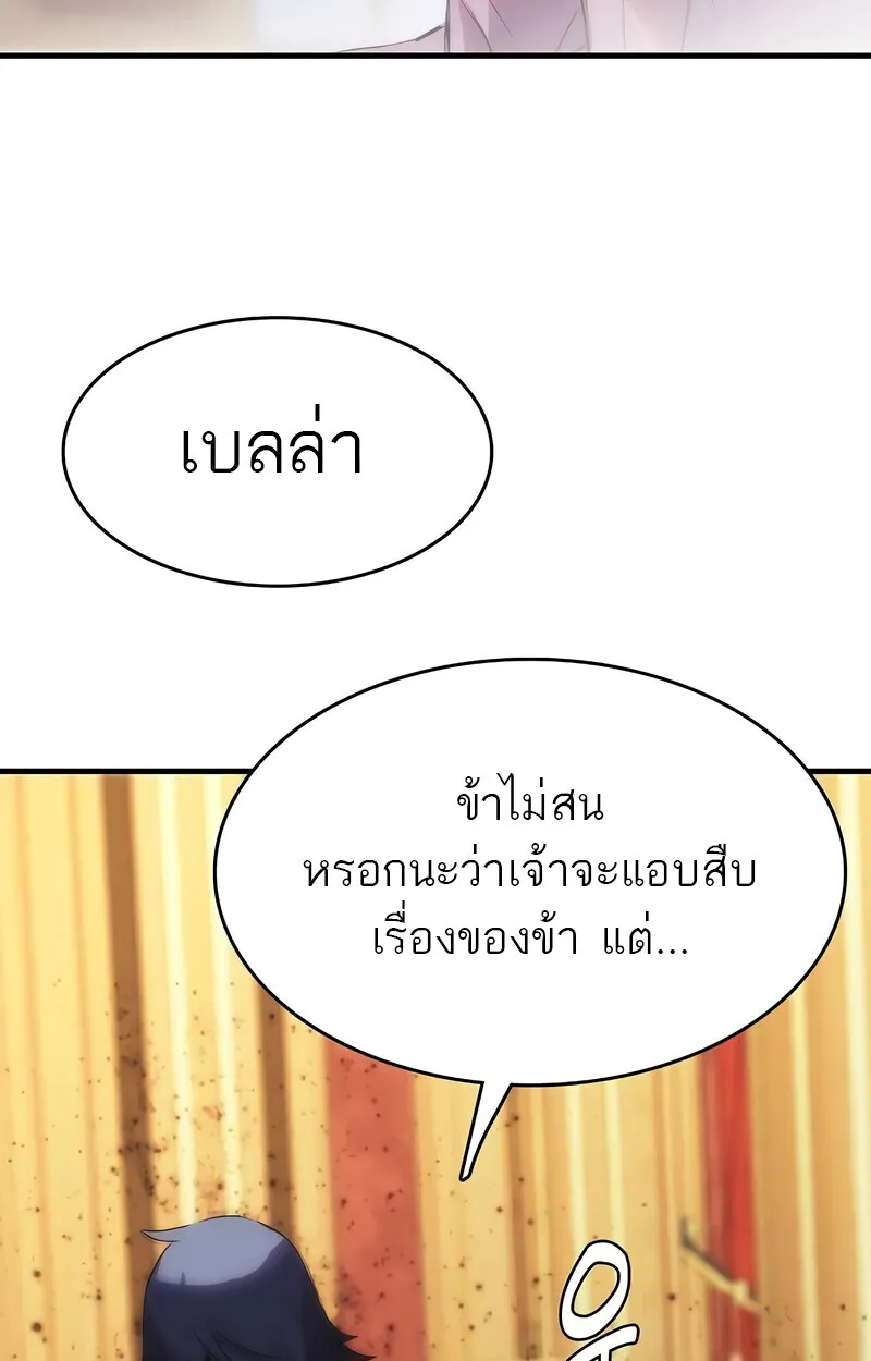 Manga-lc-com อ่านมังงะ อ่านการ์ตูน ออนไลน์ ฟรี Bloodhound’s Regression Instinct ตอนที่ 1 2 3 4 5 6 7 8 9 10 11 12 13 14 ฟรี ไม่มีโฆษณา Manga-lc - อ่าน มังงะ อ่าน การ์ตูน ออนไลน์ อ่านมังงะ ฟรี