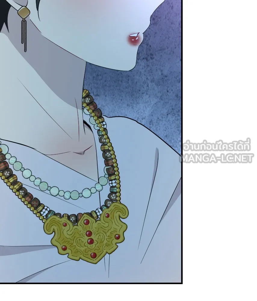 จันทร์เจ้า ตอนที่ ตอนที่ ๖๐  จนมุม รูปที่ 30