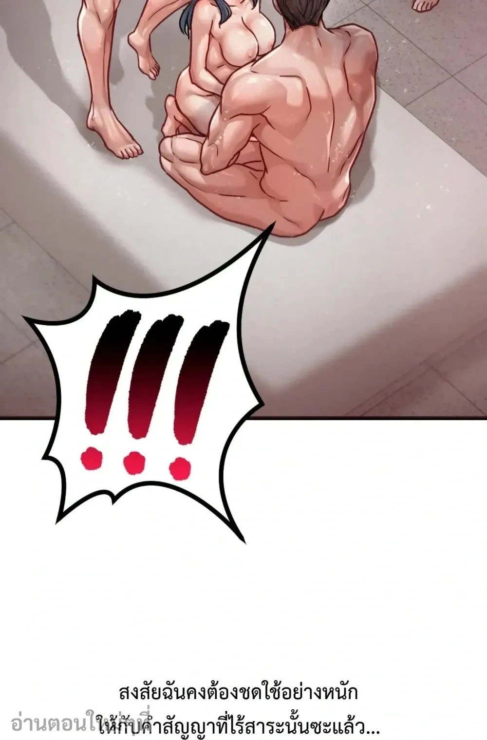Doujin-Lc- อ่าน โดจิน มังฮวา เกาหลี ญี่ปุ่น จีน แปลไทย Sex! Sports คลับกีฬาสุดเสียว ตอนที่ 1 2 3 4 5 6 7 8 9 10 11 12 13 14 ฟรี ไม่มีโฆษณา อ่าน โดจิน Manhwa เกาหลี ญี่ปุ่น จีน เรามีครบ คัดมาให้เน้นๆ โดจิน 18+ รับประกันความฟินโดย  Doujin Lc