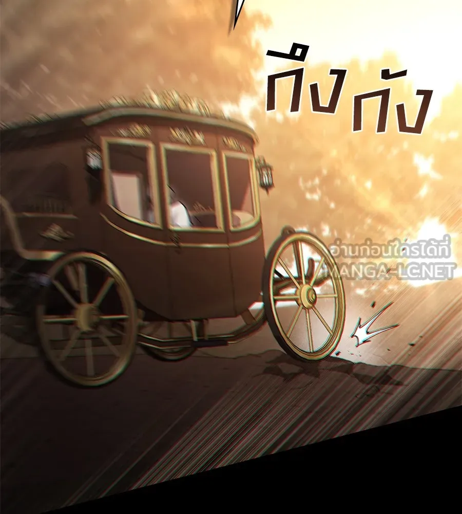 เล่ห์รักชนชั้นสูง ตอนที่ 13 รูปที่ 123