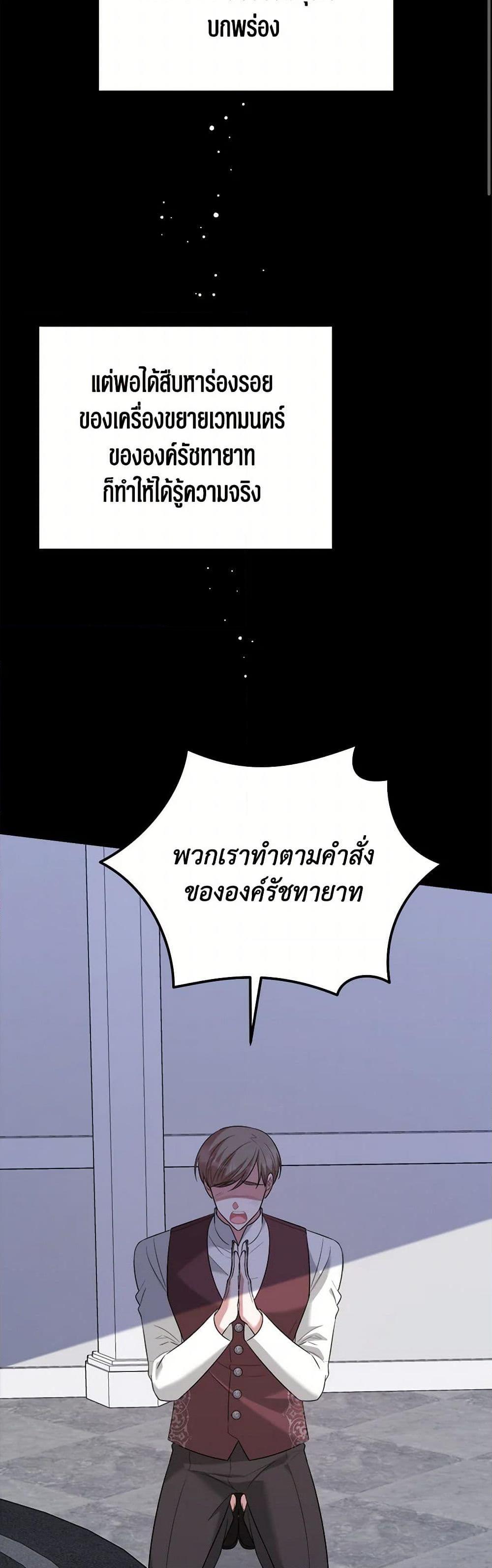 Manga-lc-com อ่านมังงะ อ่านการ์ตูน ออนไลน์ ฟรี Four Dangerous Brothers to My Rescue ตอนที่ 1 2 3 4 5 6 7 8 9 10 11 12 13 14 ฟรี ไม่มีโฆษณา Manga-lc - อ่าน มังงะ อ่าน การ์ตูน ออนไลน์ อ่านมังงะ ฟรี