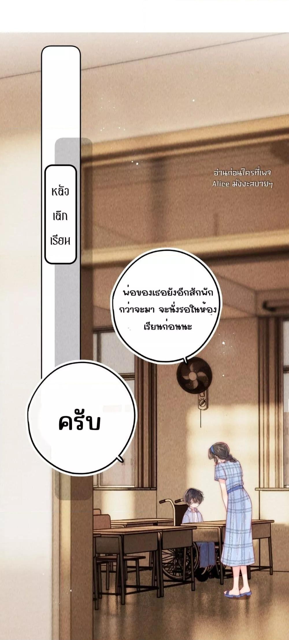 Manga-lc-com อ่านมังงะ อ่านการ์ตูน ออนไลน์ ฟรี Devil’sBodyTe ตอนที่ 1 2 3 4 5 6 7 8 9 10 11 12 13 14 ฟรี ไม่มีโฆษณา Manga-lc - อ่าน มังงะ อ่าน การ์ตูน ออนไลน์ อ่านมังงะ ฟรี