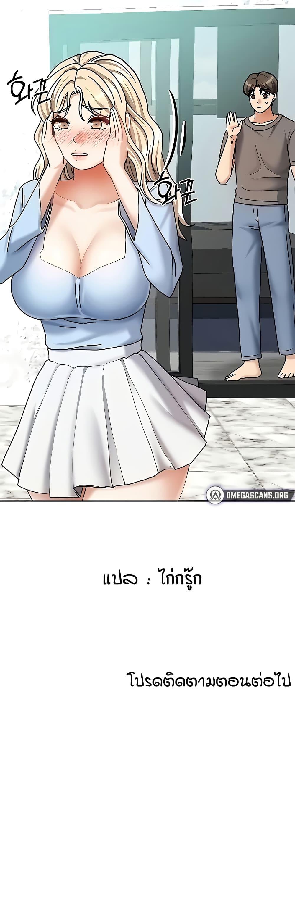 Doujin-Lc- อ่าน โดจิน มังฮวา เกาหลี ญี่ปุ่น จีน แปลไทย Living in Two Houses ตอนที่ 1 2 3 4 5 6 7 8 9 10 11 12 13 14 ฟรี ไม่มีโฆษณา อ่าน โดจิน Manhwa เกาหลี ญี่ปุ่น จีน เรามีครบ คัดมาให้เน้นๆ โดจิน 18+ รับประกันความฟินโดย  Doujin Lc