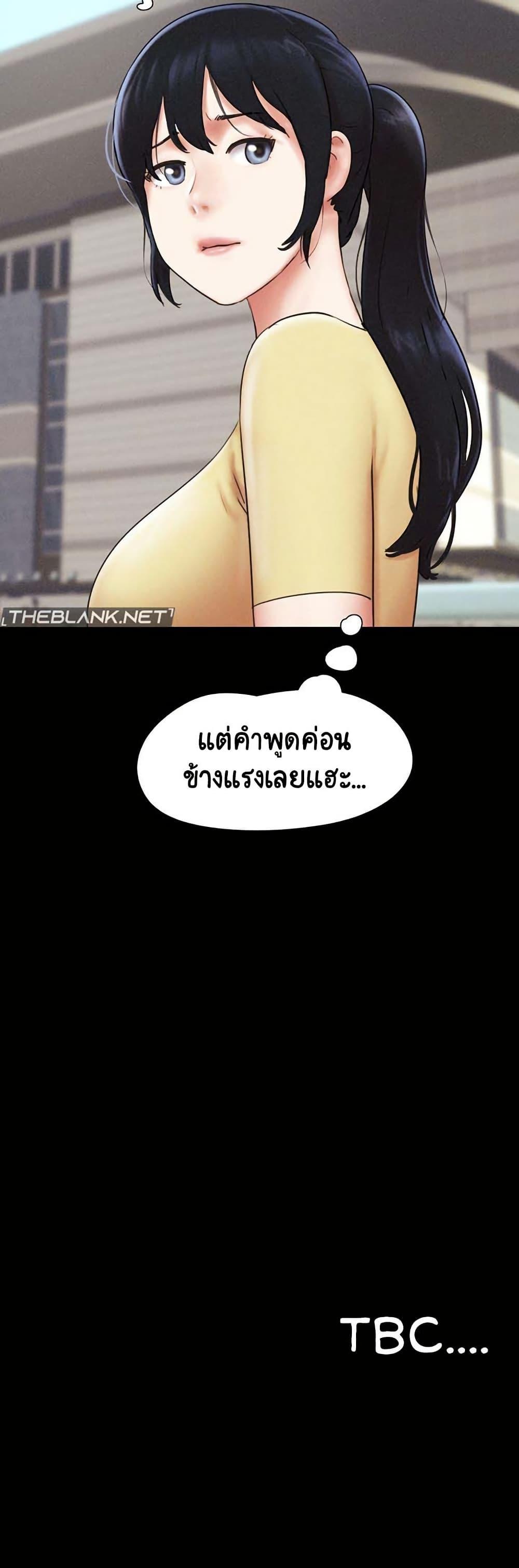 Doujin-Lc- อ่าน โดจิน มังฮวา เกาหลี ญี่ปุ่น จีน แปลไทย Soeun ตอนที่ 1 2 3 4 5 6 7 8 9 10 11 12 13 14 ฟรี ไม่มีโฆษณา อ่าน โดจิน Manhwa เกาหลี ญี่ปุ่น จีน เรามีครบ คัดมาให้เน้นๆ โดจิน 18+ รับประกันความฟินโดย  Doujin Lc