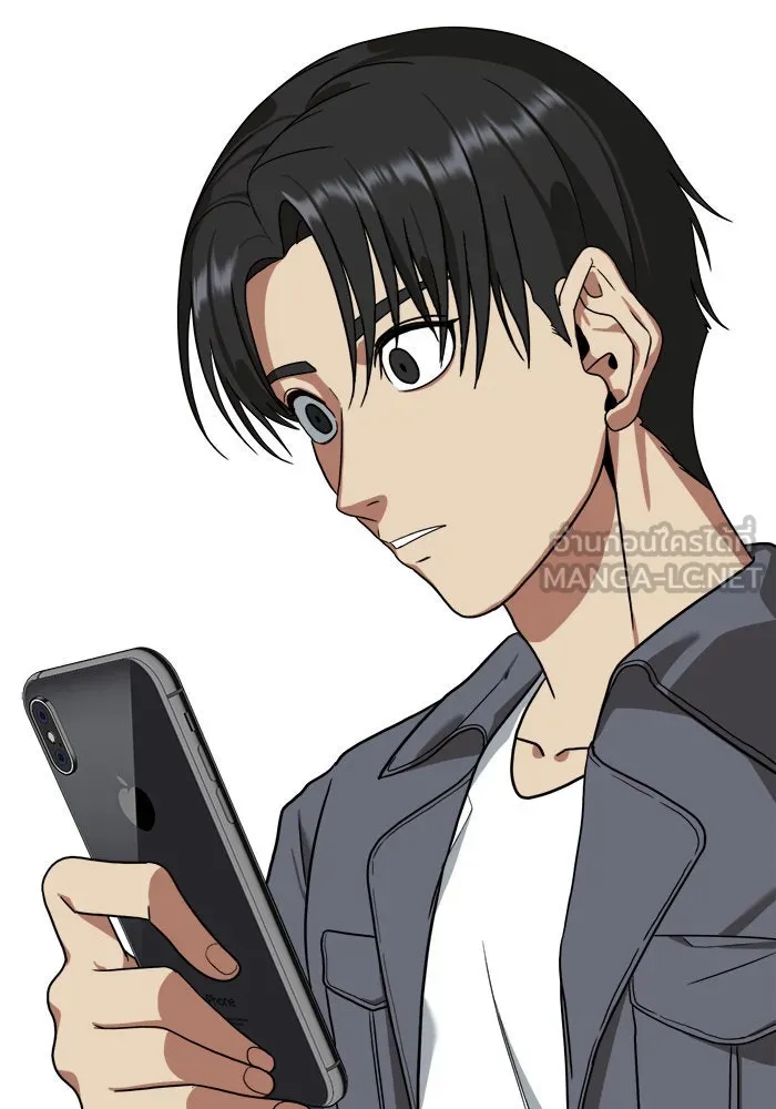 ช่วยเปลี่ยนฉันที ตอนที่ 26. จองฮย็อนจู 12 รูปที่ 126