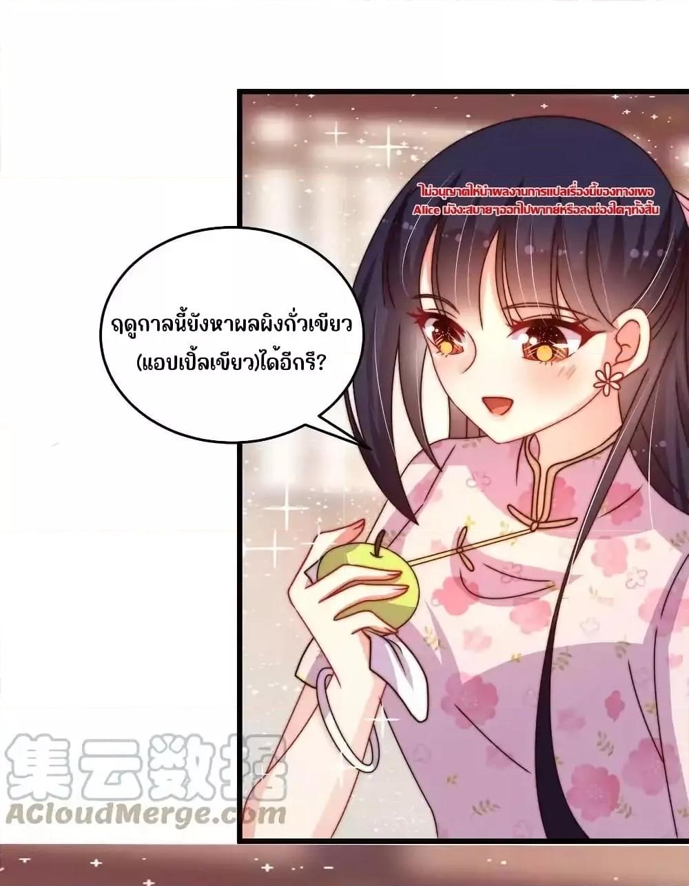 Manga-lc-com อ่านมังงะ อ่านการ์ตูน ออนไลน์ ฟรี MarshalIsJeal ตอนที่ 1 2 3 4 5 6 7 8 9 10 11 12 13 14 ฟรี ไม่มีโฆษณา Manga-lc - อ่าน มังงะ อ่าน การ์ตูน ออนไลน์ อ่านมังงะ ฟรี
