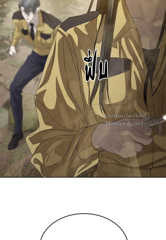 Doujin-Lc- อ่าน โดจิน มังฮวา เกาหลี ญี่ปุ่น จีน แปลไทย ข้าราชการพิเศษ ตอนที่ 1 2 3 4 5 6 7 8 9 10 11 12 13 14 ฟรี ไม่มีโฆษณา อ่าน โดจิน Manhwa เกาหลี ญี่ปุ่น จีน เรามีครบ คัดมาให้เน้นๆ โดจิน 18+ รับประกันความฟินโดย Doujin Lc