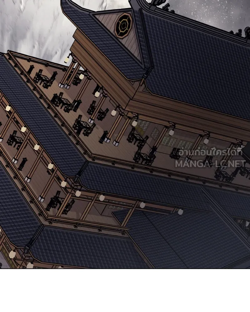 เกิดอีกทีเป็นว่าที่ประมุขลัทธิมาร ตอนที่ 76 รูปที่ 39