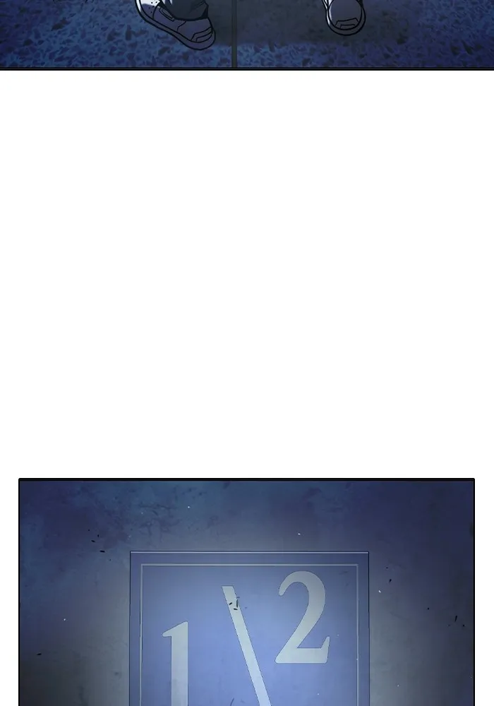 เยาวชนคนคุก ตอนที่ 34 รูปที่ 212