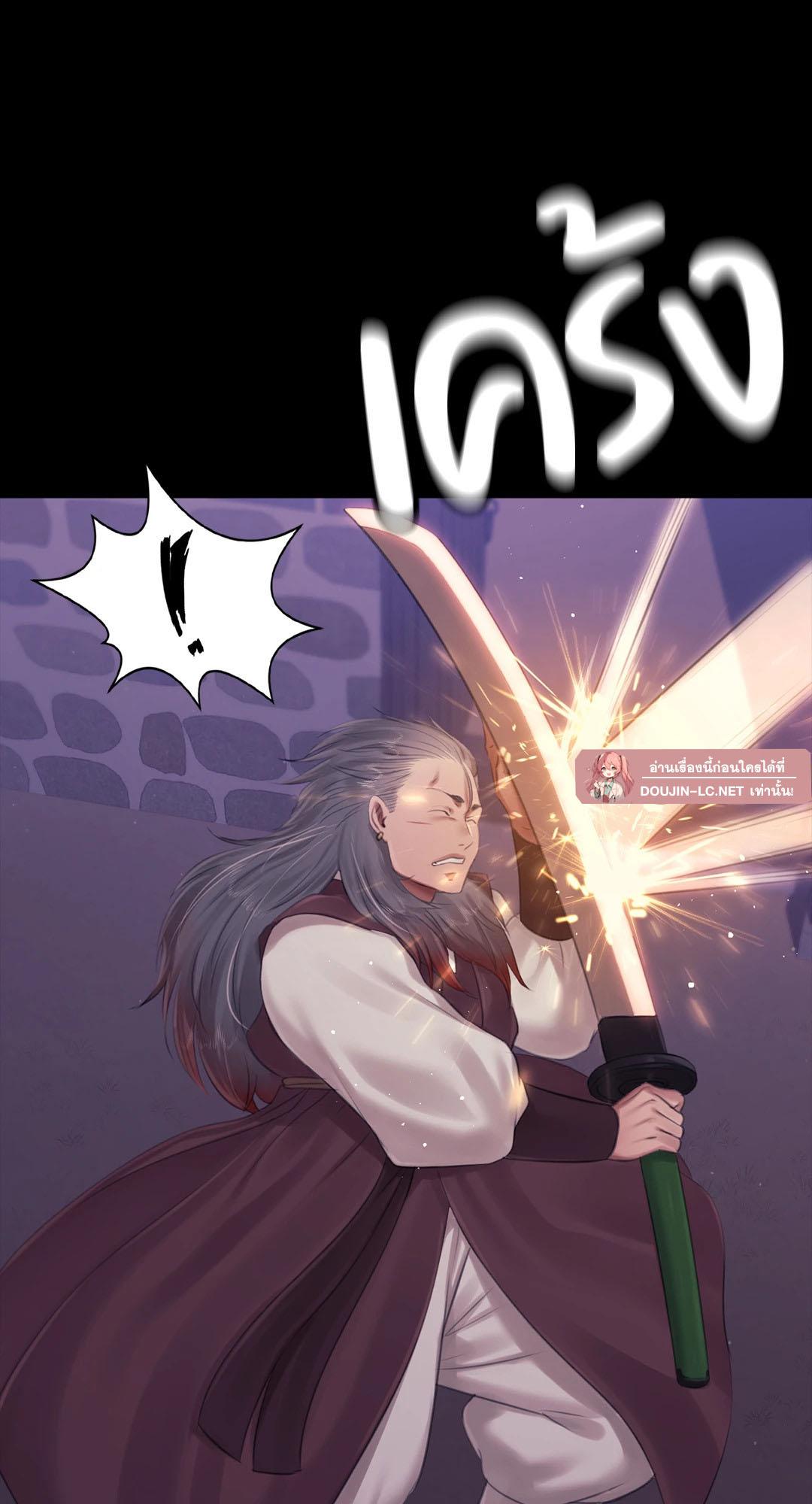 Doujin-Lc- อ่าน โดจิน มังฮวา เกาหลี ญี่ปุ่น จีน แปลไทย Madam ตอนที่ 1 2 3 4 5 6 7 8 9 10 11 12 13 14 ฟรี ไม่มีโฆษณา อ่าน โดจิน Manhwa เกาหลี ญี่ปุ่น จีน เรามีครบ คัดมาให้เน้นๆ โดจิน 18+ รับประกันความฟินโดย  Doujin Lc