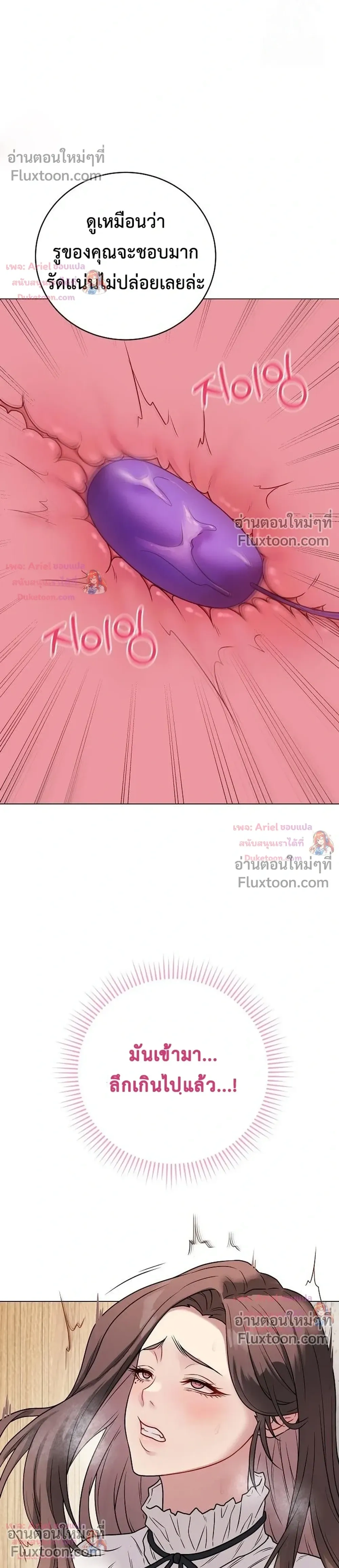 Doujin-Lc- อ่าน โดจิน มังฮวา เกาหลี ญี่ปุ่น จีน แปลไทย Private Academy สถาบันส่วนตัว ตอนที่ 1 2 3 4 5 6 7 8 9 10 11 12 13 14 ฟรี ไม่มีโฆษณา อ่าน โดจิน Manhwa เกาหลี ญี่ปุ่น จีน เรามีครบ คัดมาให้เน้นๆ โดจิน 18+ รับประกันความฟินโดย  Doujin Lc