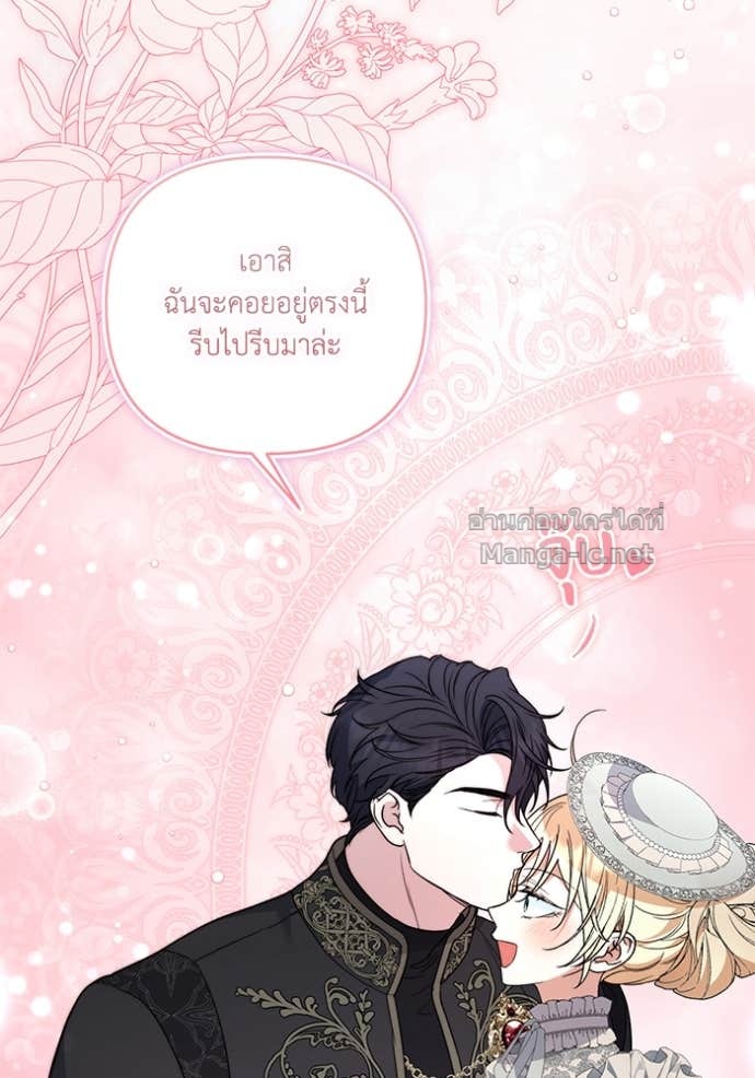 Doujin-Lc- อ่าน โดจิน มังฮวา เกาหลี ญี่ปุ่น จีน แปลไทย คิดว่าการบิดเบือนต้นฉบับ มันทำได้ง่าย ๆ หรือไง ตอนที่ 1 2 3 4 5 6 7 8 9 10 11 12 13 14 ฟรี ไม่มีโฆษณา อ่าน โดจิน Manhwa เกาหลี ญี่ปุ่น จีน เรามีครบ คัดมาให้เน้นๆ โดจิน 18+ รับประกันความฟินโดย Doujin Lc