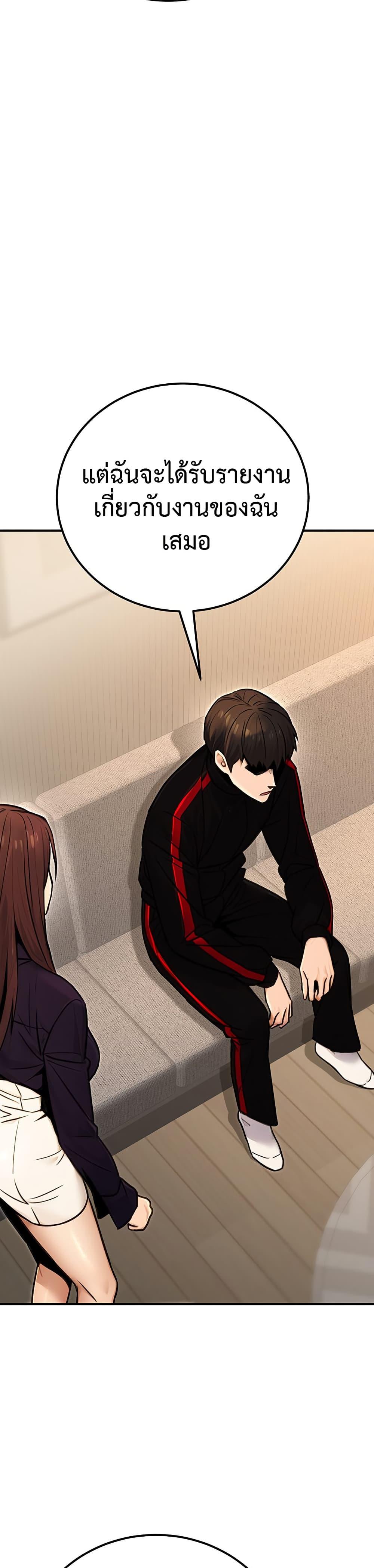 Doujin-Lc- อ่าน โดจิน มังฮวา เกาหลี ญี่ปุ่น จีน แปลไทย The Public Servant’s ตอนที่ 1 2 3 4 5 6 7 8 9 10 11 12 13 14 ฟรี ไม่มีโฆษณา อ่าน โดจิน Manhwa เกาหลี ญี่ปุ่น จีน เรามีครบ คัดมาให้เน้นๆ โดจิน 18+ รับประกันความฟินโดย  Doujin Lc