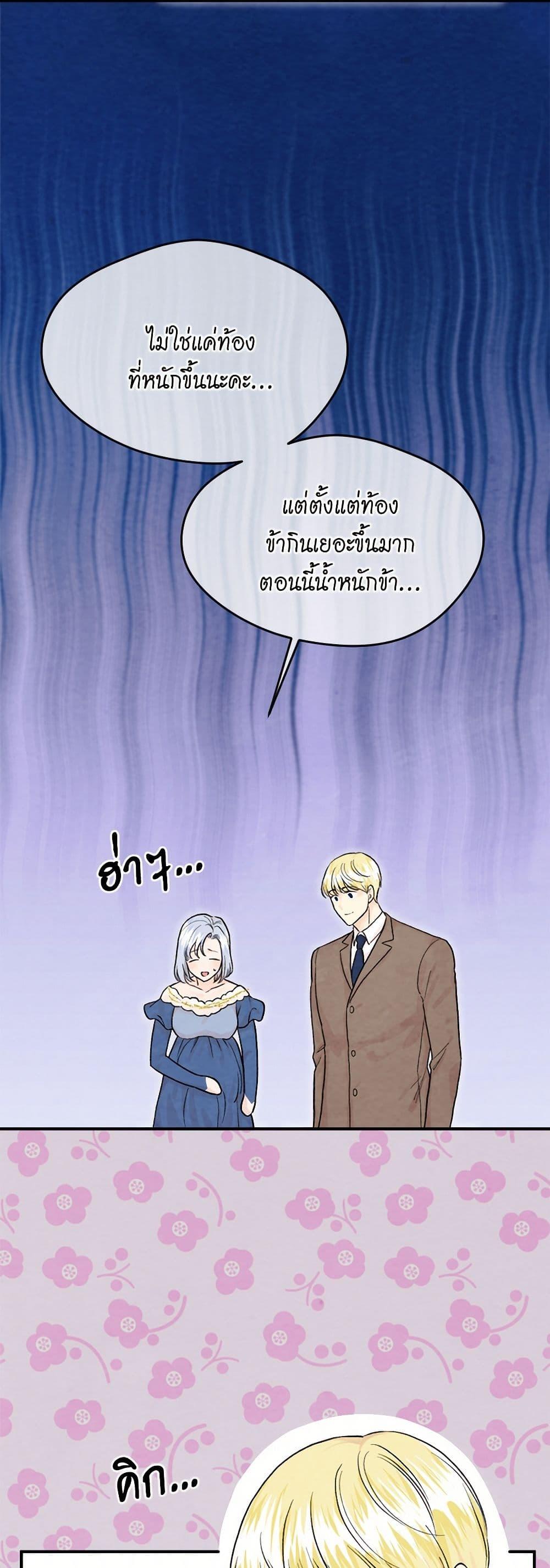 Manga-lc-com อ่านมังงะ อ่านการ์ตูน ออนไลน์ ฟรี Iris – The Lady and Her Smartphone ตอนที่ 1 2 3 4 5 6 7 8 9 10 11 12 13 14 ฟรี ไม่มีโฆษณา Manga-lc - อ่าน มังงะ อ่าน การ์ตูน ออนไลน์ อ่านมังงะ ฟรี