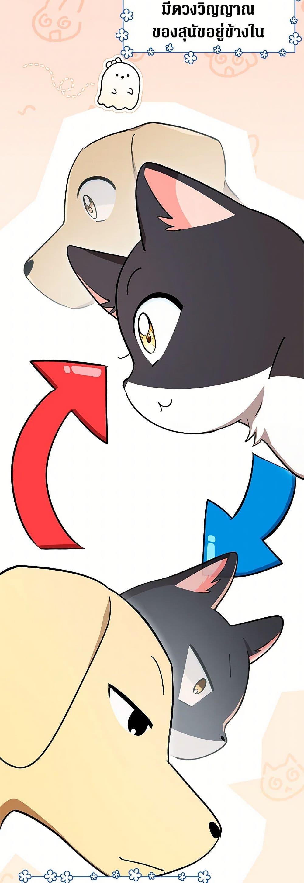 Manga-lc-com อ่านมังงะ อ่านการ์ตูน ออนไลน์ ฟรี Obsessed With Hazel the Sweet Witch ตอนที่ 1 2 3 4 5 6 7 8 9 10 11 12 13 14 ฟรี ไม่มีโฆษณา Manga-lc - อ่าน มังงะ อ่าน การ์ตูน ออนไลน์ อ่านมังงะ ฟรี