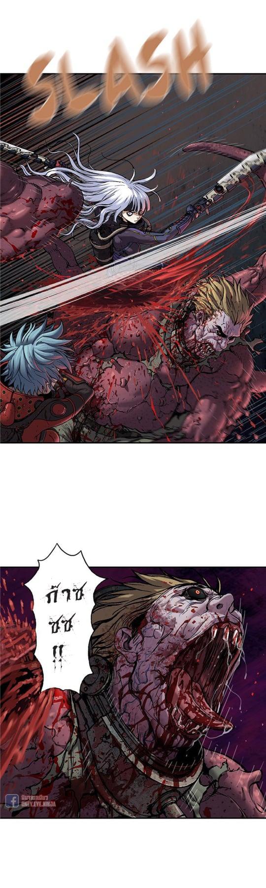 Manga-lc-com อ่านมังงะ อ่านการ์ตูน ออนไลน์ ฟรี Leviathan เลวีอาธาน อสูรกายใต้สมุทร ตอนที่ 1 2 3 4 5 6 7 8 9 10 11 12 13 14 ฟรี ไม่มีโฆษณา Manga-lc - อ่าน มังงะ อ่าน การ์ตูน ออนไลน์ อ่านมังงะ ฟรี