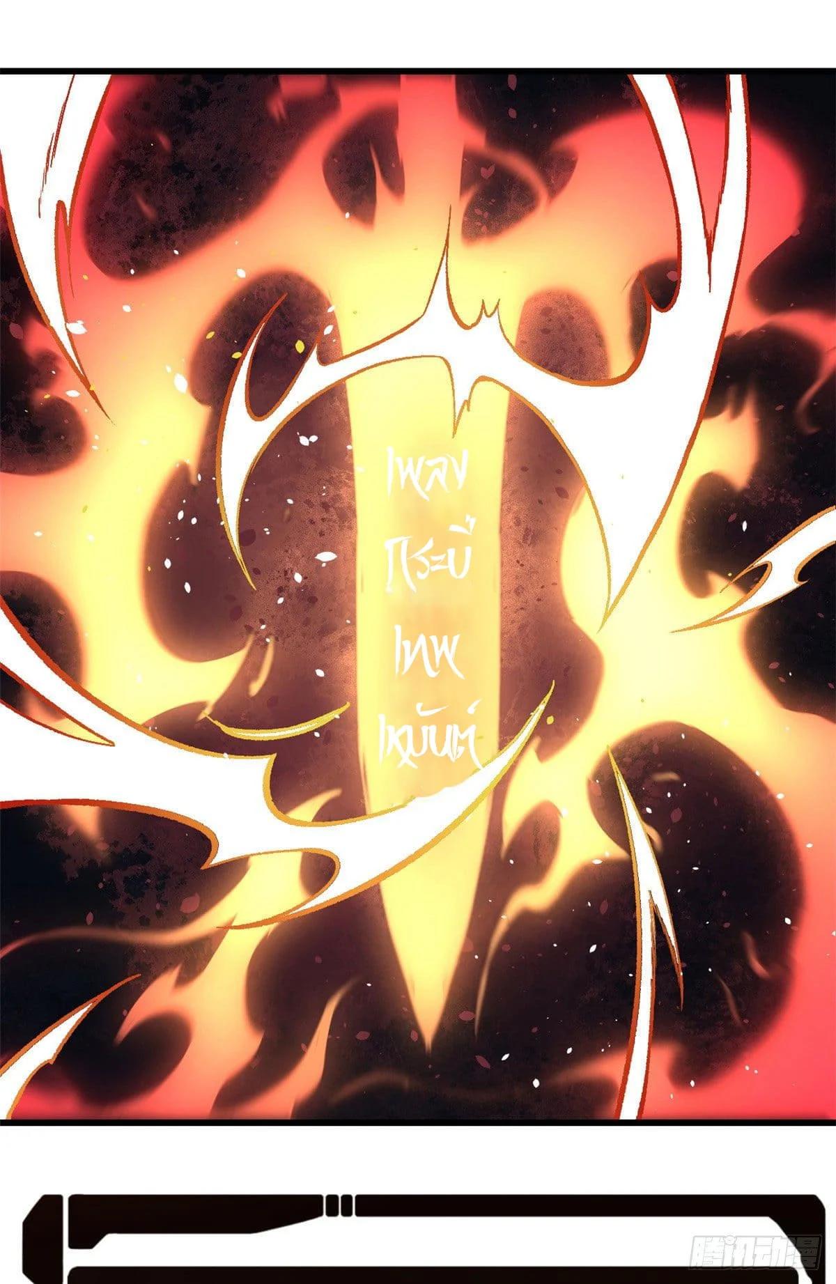 Manga-lc-com อ่านมังงะ อ่านการ์ตูน ออนไลน์ ฟรี All Hail the Sect Leader ตอนที่ 1 2 3 4 5 6 7 8 9 10 11 12 13 14 ฟรี ไม่มีโฆษณา Manga-lc - อ่าน มังงะ อ่าน การ์ตูน ออนไลน์ อ่านมังงะ ฟรี