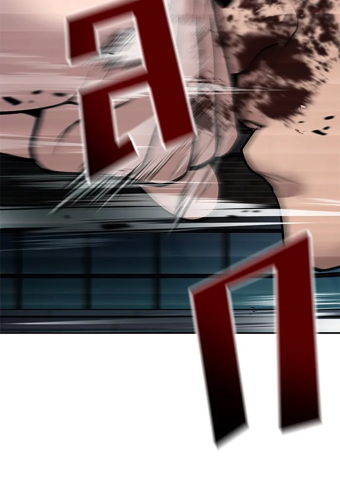 เลวฟาดเลว ตอนที่ 72 รูปที่ 7