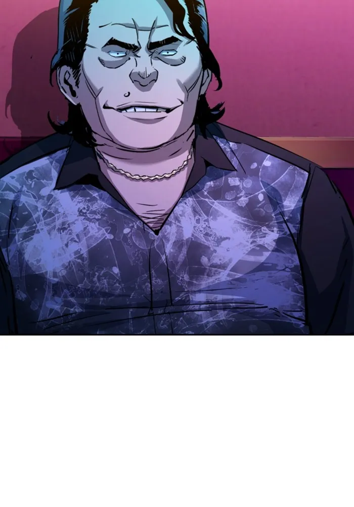 พี่ชายสายบอดี้การ์ด ตอนที่ 166 รูปที่ 37