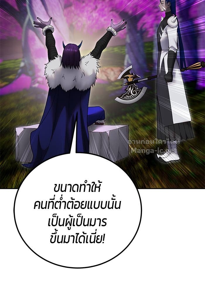 Doujin-Lc- อ่าน โดจิน มังฮวา เกาหลี ญี่ปุ่น จีน แปลไทย แกร่งเกินผู้กล้า แต่ซ่าไม่ได้ ตอนที่ 1 2 3 4 5 6 7 8 9 10 11 12 13 14 ฟรี ไม่มีโฆษณา อ่าน โดจิน Manhwa เกาหลี ญี่ปุ่น จีน เรามีครบ คัดมาให้เน้นๆ โดจิน 18+ รับประกันความฟินโดย Doujin Lc