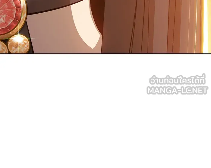 +99 ท่อนไม้พร้อมบวก ตอนที่ 4 รูปที่ 204