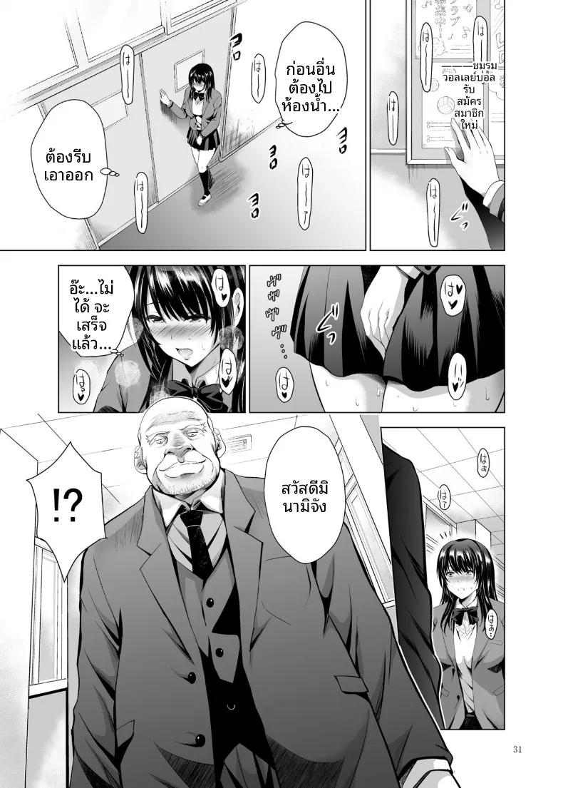 Doujin-Lc- อ่าน โดจิน มังฮวา เกาหลี ญี่ปุ่น จีน แปลไทย ฝึกร่องของนักเรียนดีเด่นให้รู้จักเสียว (Arino Hiroshi) ตอนที่ 1 2 3 4 5 6 7 8 9 10 11 12 13 14 ฟรี ไม่มีโฆษณา อ่าน โดจิน Manhwa เกาหลี ญี่ปุ่น จีน เรามีครบ คัดมาให้เน้นๆ โดจิน 18+ รับประกันความฟินโดย  Doujin Lc