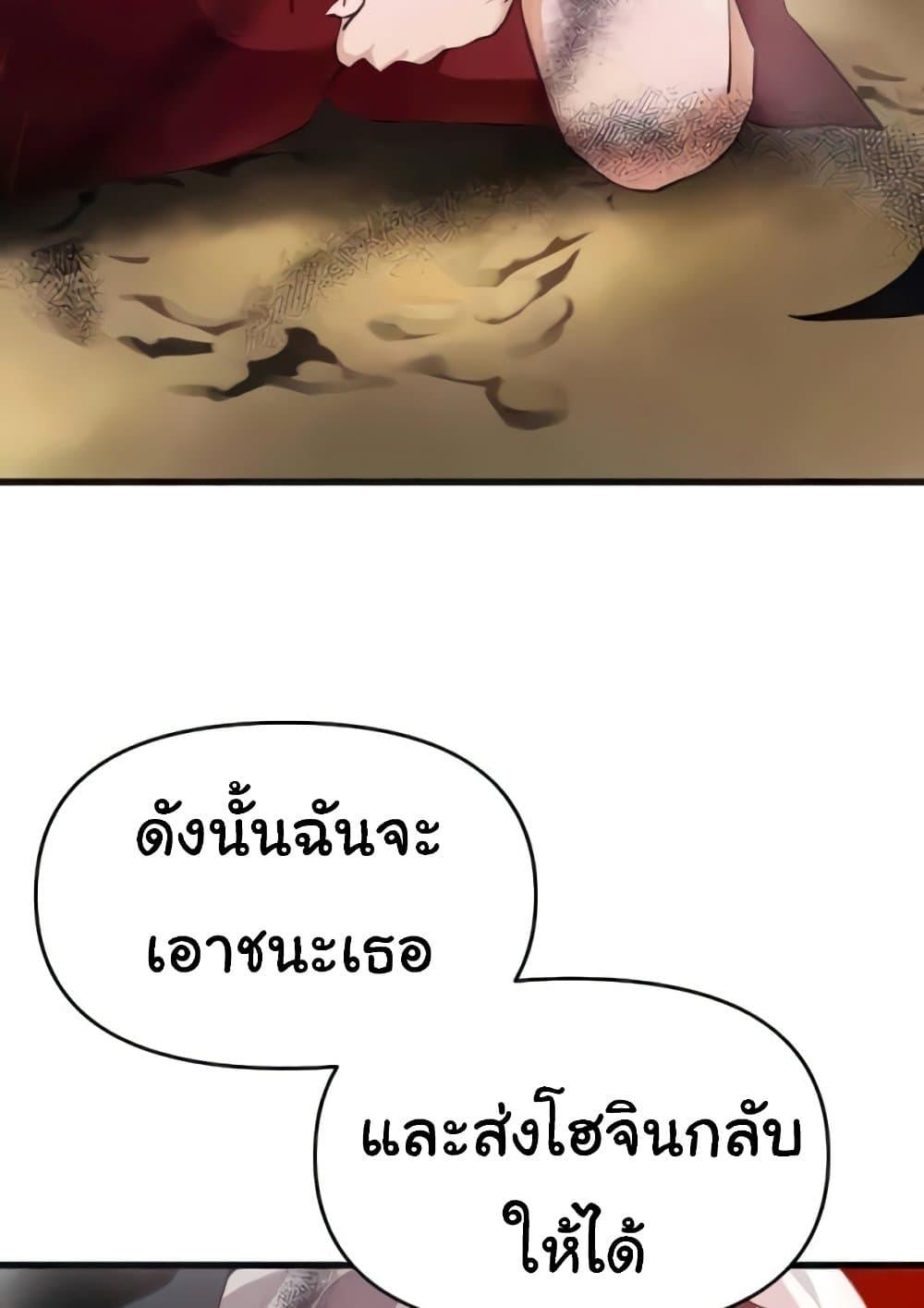 Doujin-Lc- อ่าน โดจิน มังฮวา เกาหลี ญี่ปุ่น จีน แปลไทย Please Give Me Energy ตอนที่ 1 2 3 4 5 6 7 8 9 10 11 12 13 14 ฟรี ไม่มีโฆษณา อ่าน โดจิน Manhwa เกาหลี ญี่ปุ่น จีน เรามีครบ คัดมาให้เน้นๆ โดจิน 18+ รับประกันความฟินโดย  Doujin Lc