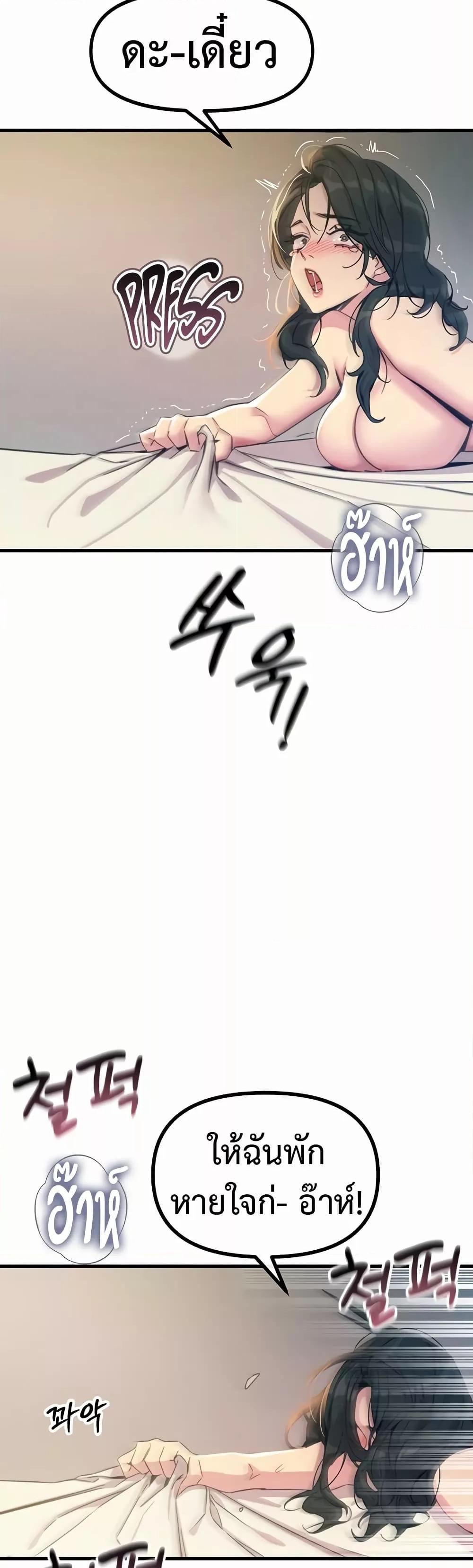 Doujin-Lc- อ่าน โดจิน มังฮวา เกาหลี ญี่ปุ่น จีน แปลไทย You Won’t Get Me Twice ตอนที่ 1 2 3 4 5 6 7 8 9 10 11 12 13 14 ฟรี ไม่มีโฆษณา อ่าน โดจิน Manhwa เกาหลี ญี่ปุ่น จีน เรามีครบ คัดมาให้เน้นๆ โดจิน 18+ รับประกันความฟินโดย  Doujin Lc