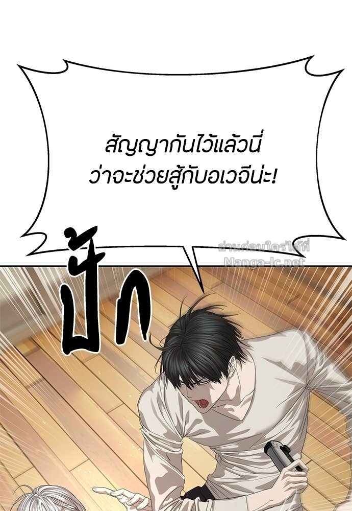 Doujin-Lc- อ่าน โดจิน มังฮวา เกาหลี ญี่ปุ่น จีน แปลไทย ข้าราชการพิเศษ ตอนที่ 1 2 3 4 5 6 7 8 9 10 11 12 13 14 ฟรี ไม่มีโฆษณา อ่าน โดจิน Manhwa เกาหลี ญี่ปุ่น จีน เรามีครบ คัดมาให้เน้นๆ โดจิน 18+ รับประกันความฟินโดย Doujin Lc