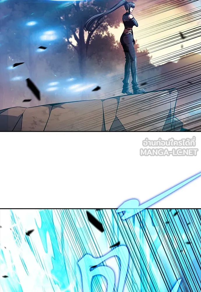 ครัวผู้กล้าท้าให้ชิม ตอนที่ 24 รูปที่ 57