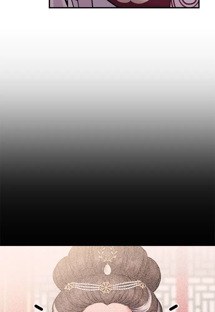 ข้าเนี่ยนะเป็นพระสนม ตอนที่ 20 รู้จักต๊อกชุนด้วยหรือ รูปที่ 107