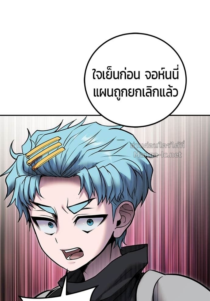 Doujin-Lc- อ่าน โดจิน มังฮวา เกาหลี ญี่ปุ่น จีน แปลไทย แกร่งเกินผู้กล้า แต่ซ่าไม่ได้ ตอนที่ 1 2 3 4 5 6 7 8 9 10 11 12 13 14 ฟรี ไม่มีโฆษณา อ่าน โดจิน Manhwa เกาหลี ญี่ปุ่น จีน เรามีครบ คัดมาให้เน้นๆ โดจิน 18+ รับประกันความฟินโดย Doujin Lc