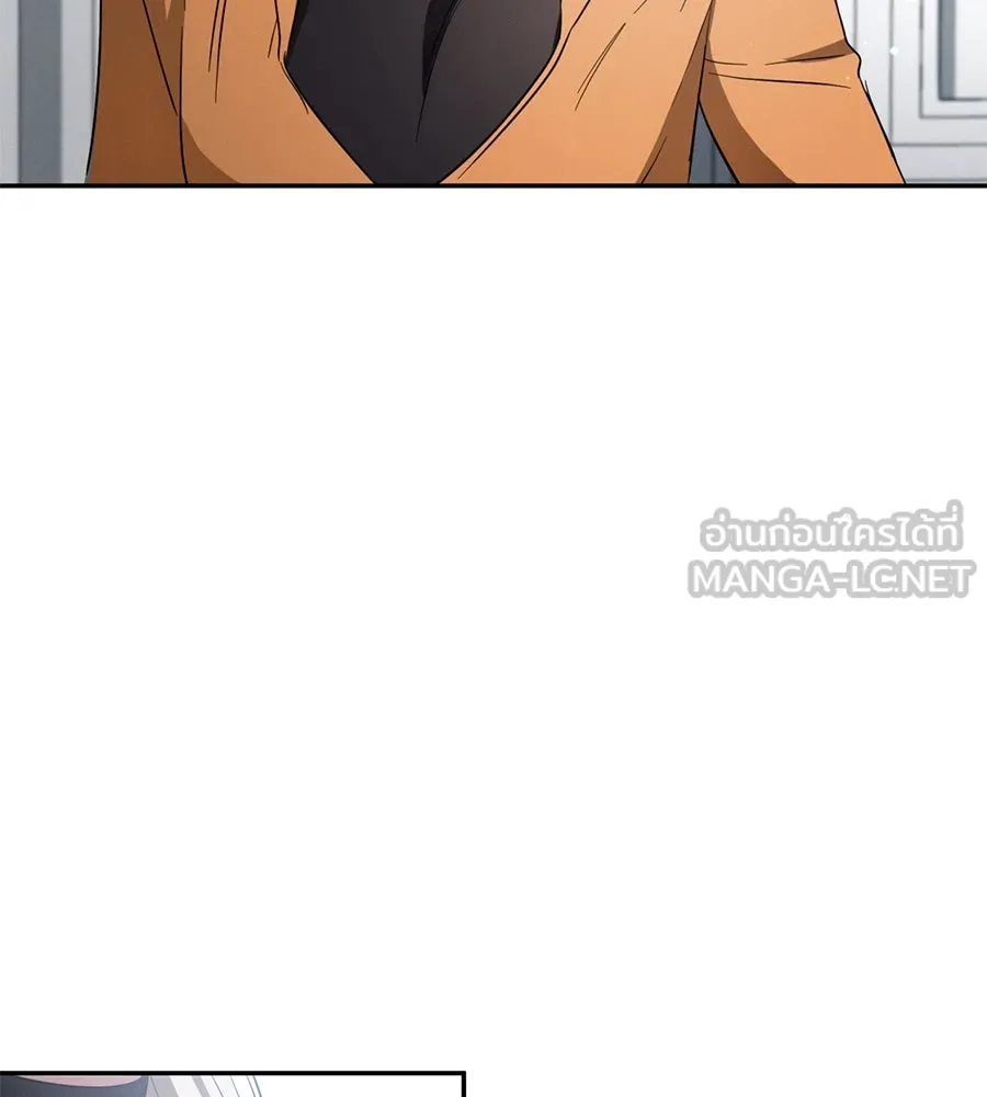 เรือนจำรัก ตอนที่ 6 รูปที่ 39