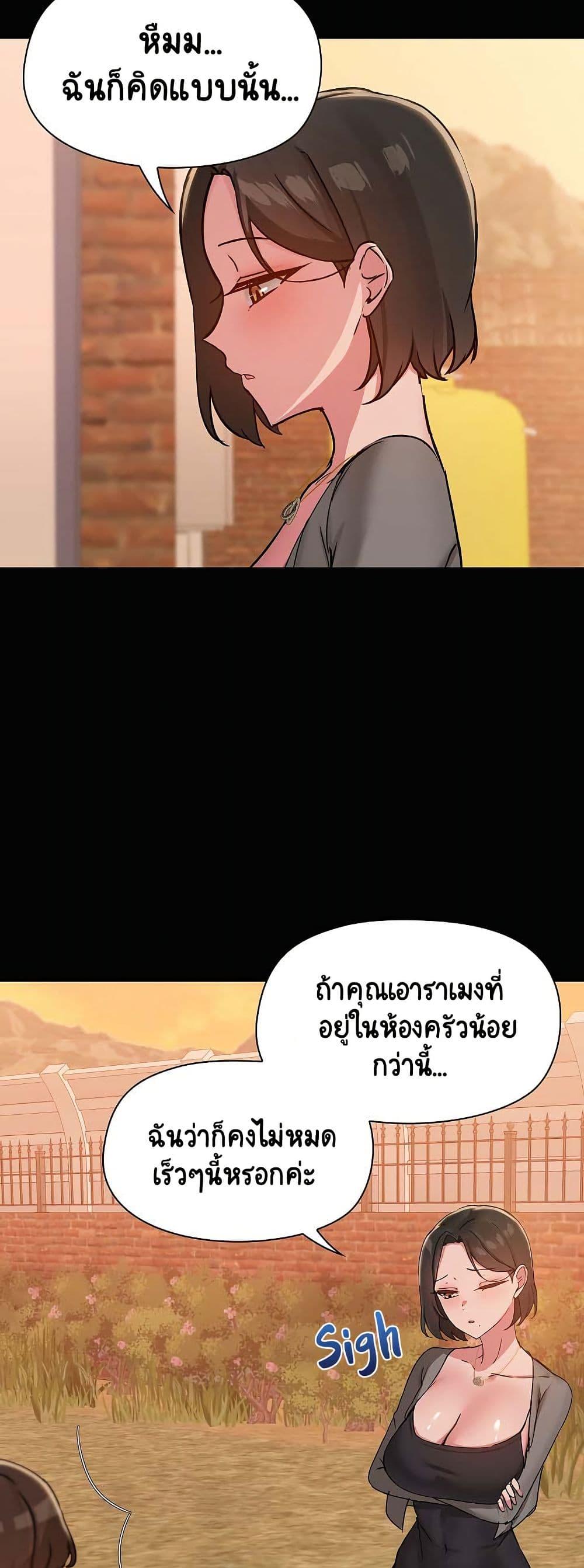 Doujin-Lc- อ่าน โดจิน มังฮวา เกาหลี ญี่ปุ่น จีน แปลไทย Share Boyfriend ตอนที่ 1 2 3 4 5 6 7 8 9 10 11 12 13 14 ฟรี ไม่มีโฆษณา อ่าน โดจิน Manhwa เกาหลี ญี่ปุ่น จีน เรามีครบ คัดมาให้เน้นๆ โดจิน 18+ รับประกันความฟินโดย  Doujin Lc