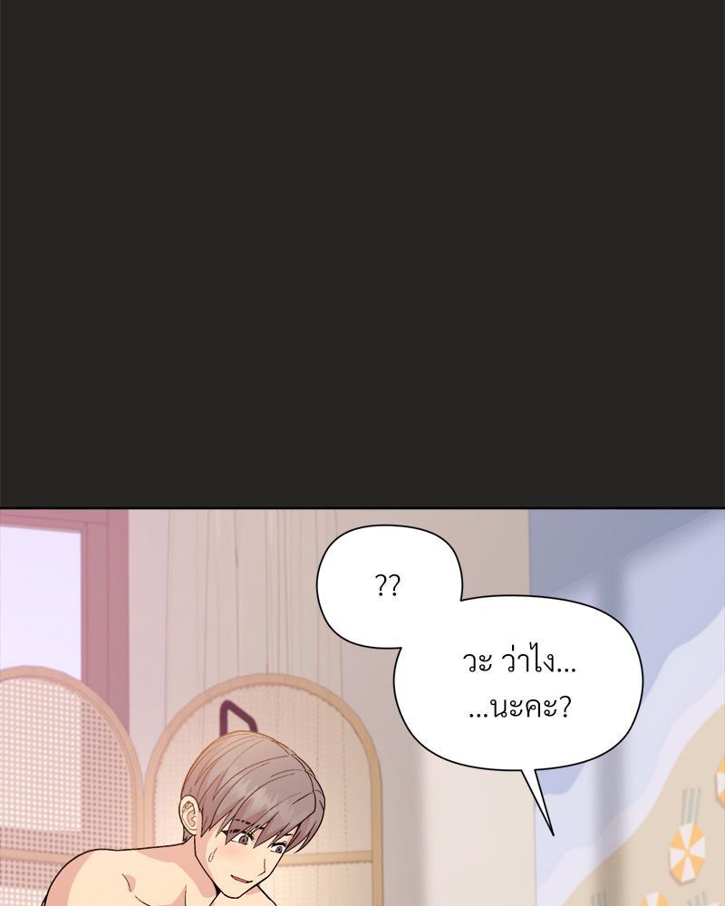 Doujin-Lc- อ่าน โดจิน มังฮวา เกาหลี ญี่ปุ่น จีน แปลไทย Playing a game with my Busty Manager ตอนที่ 1 2 3 4 5 6 7 8 9 10 11 12 13 14 ฟรี ไม่มีโฆษณา อ่าน โดจิน Manhwa เกาหลี ญี่ปุ่น จีน เรามีครบ คัดมาให้เน้นๆ โดจิน 18+ รับประกันความฟินโดย  Doujin Lc