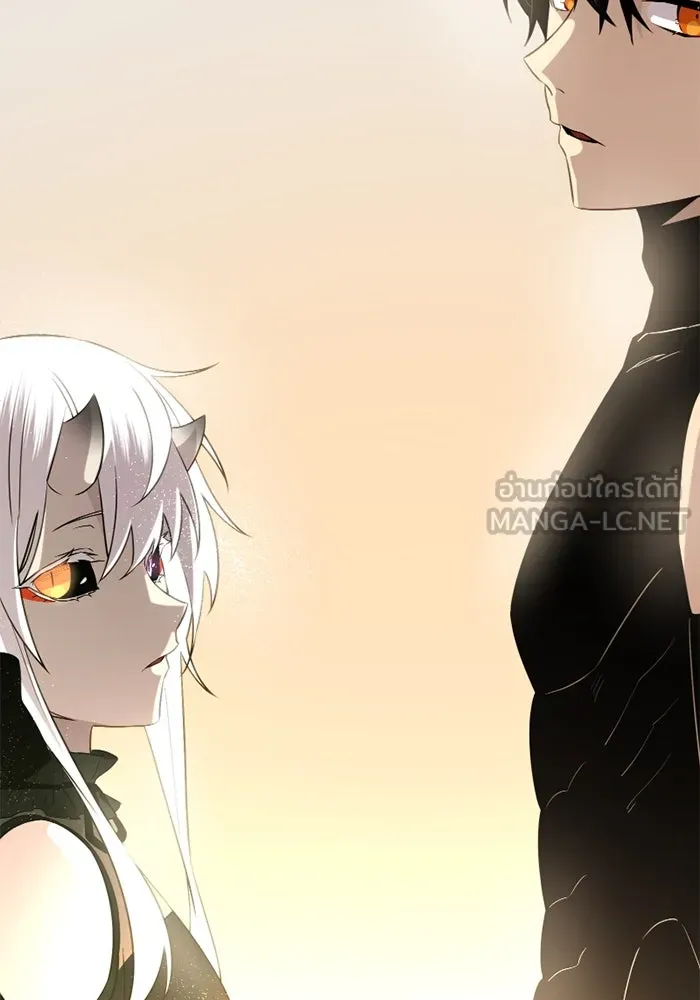 พลิกชะตาคว้าไอเทมระดับเทพ ตอนที่ 11 อดีตอันแตกสลาย รูปที่ 108