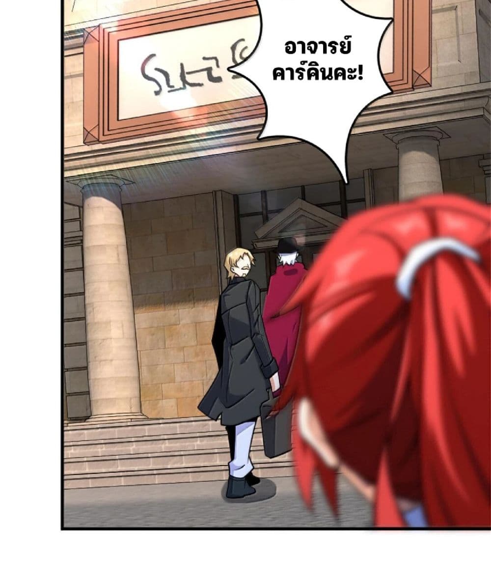 Manga-lc-com อ่านมังงะ อ่านการ์ตูน ออนไลน์ ฟรี Release That Witch ตอนที่ 1 2 3 4 5 6 7 8 9 10 11 12 13 14 ฟรี ไม่มีโฆษณา Manga-lc - อ่าน มังงะ อ่าน การ์ตูน ออนไลน์ อ่านมังงะ ฟรี