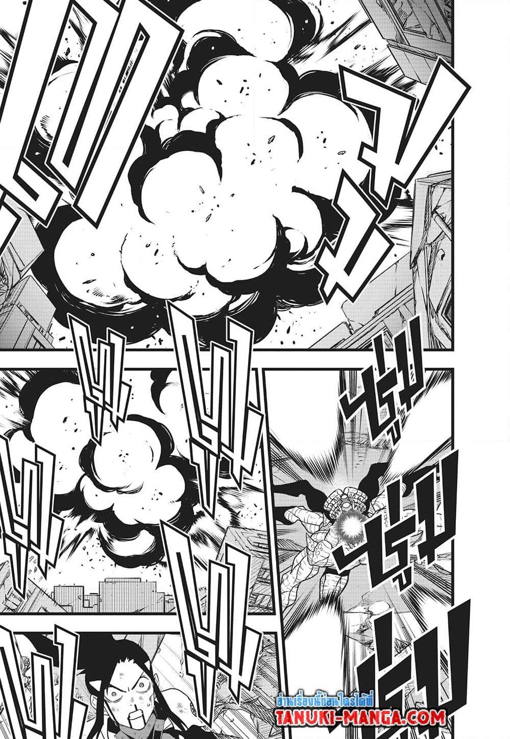 Manga-lc-com อ่านมังงะ อ่านการ์ตูน ออนไลน์ ฟรี Kaiju No.8 ตอนที่ 1 2 3 4 5 6 7 8 9 10 11 12 13 14 ฟรี ไม่มีโฆษณา Manga-lc - อ่าน มังงะ อ่าน การ์ตูน ออนไลน์ อ่านมังงะ ฟรี