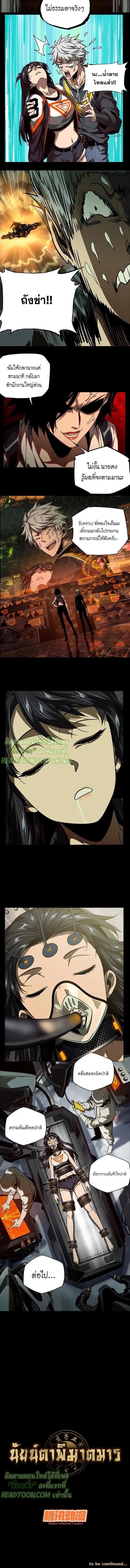 Manga-lc-com อ่านมังงะ อ่านการ์ตูน ออนไลน์ ฟรี Formless Form ตอนที่ 1 2 3 4 5 6 7 8 9 10 11 12 13 14 ฟรี ไม่มีโฆษณา Manga-lc - อ่าน มังงะ อ่าน การ์ตูน ออนไลน์ อ่านมังงะ ฟรี