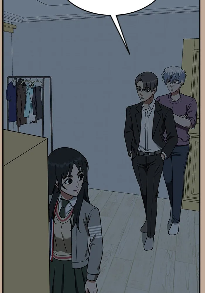 ช่วยเปลี่ยนฉันที ตอนที่ 110. ชูดูนา 9 รูปที่ 55