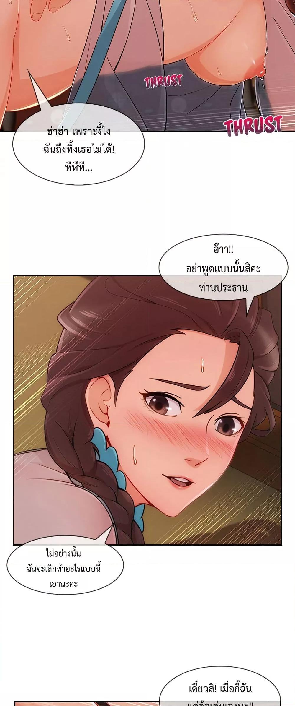 Doujin-Lc- อ่าน โดจิน มังฮวา เกาหลี ญี่ปุ่น จีน แปลไทย Lady Long Legs ตอนที่ 1 2 3 4 5 6 7 8 9 10 11 12 13 14 ฟรี ไม่มีโฆษณา อ่าน โดจิน Manhwa เกาหลี ญี่ปุ่น จีน เรามีครบ คัดมาให้เน้นๆ โดจิน 18+ รับประกันความฟินโดย  Doujin Lc