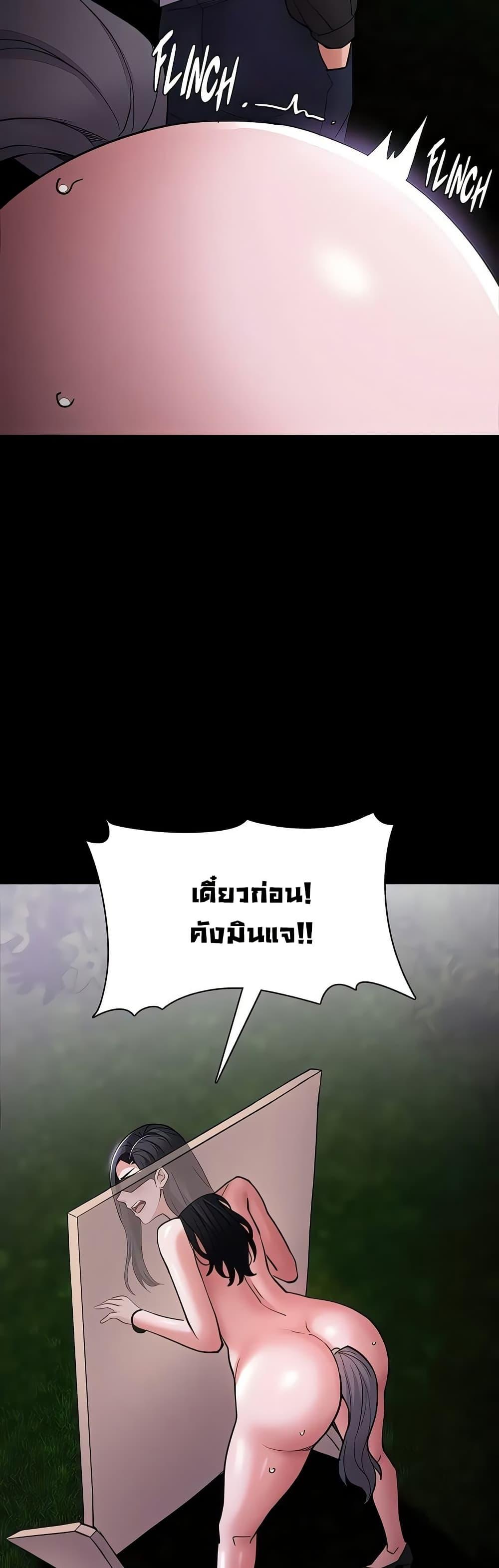 Doujin-Lc- อ่าน โดจิน มังฮวา เกาหลี ญี่ปุ่น จีน แปลไทย Pervert Diary ตอนที่ 1 2 3 4 5 6 7 8 9 10 11 12 13 14 ฟรี ไม่มีโฆษณา อ่าน โดจิน Manhwa เกาหลี ญี่ปุ่น จีน เรามีครบ คัดมาให้เน้นๆ โดจิน 18+ รับประกันความฟินโดย  Doujin Lc