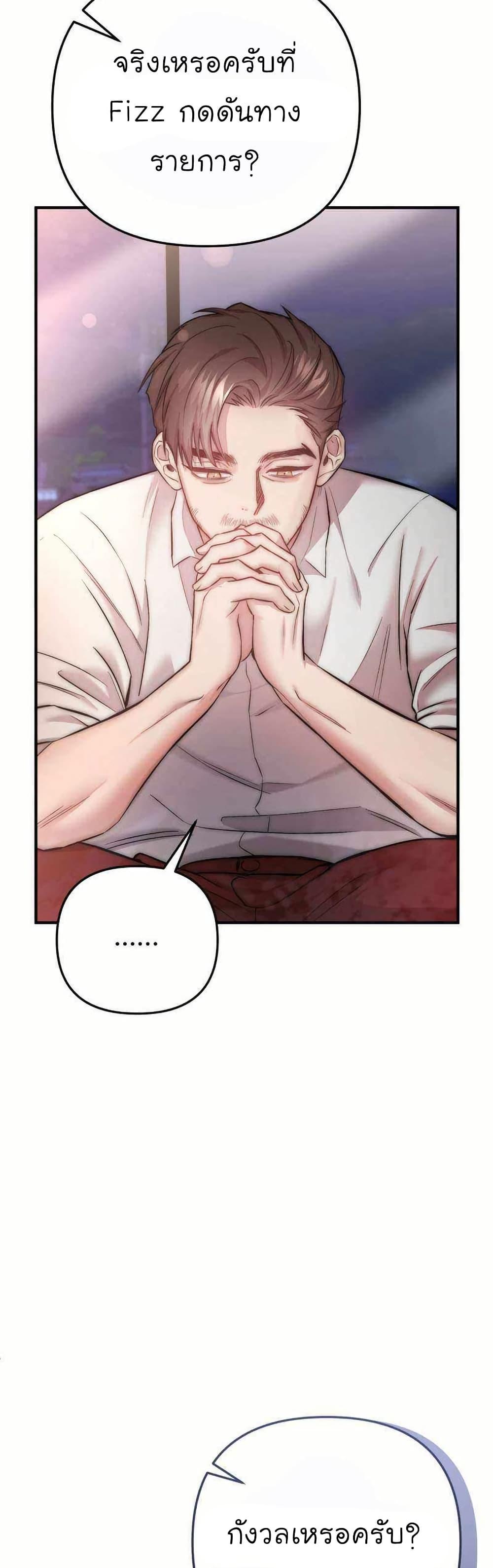 Manga-lc-com อ่านมังงะ อ่านการ์ตูน ออนไลน์ ฟรี Acting Genius, TOP Idol! ตอนที่ 1 2 3 4 5 6 7 8 9 10 11 12 13 14 ฟรี ไม่มีโฆษณา Manga-lc - อ่าน มังงะ อ่าน การ์ตูน ออนไลน์ อ่านมังงะ ฟรี