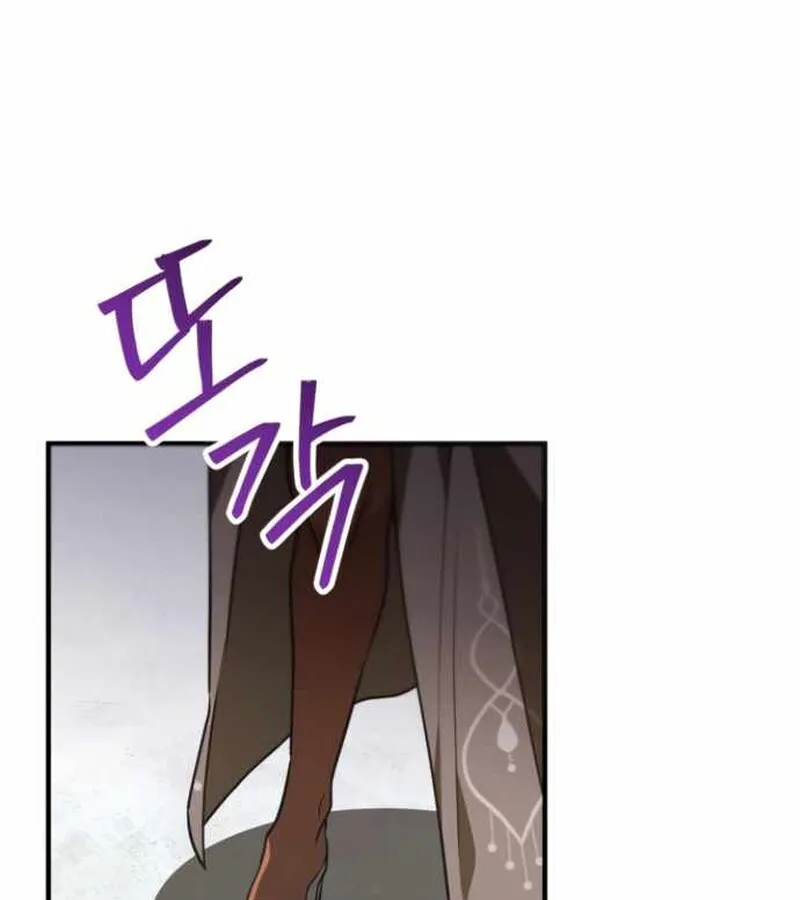 I Become a Legendary Arch Mage by Reading a Book ฉ_นกลายเป_นจอมเวทย_ในตำนานจากการอ_านหน_งส_อ ตอนที่ ตอนที่ 34 รูปที่ 83