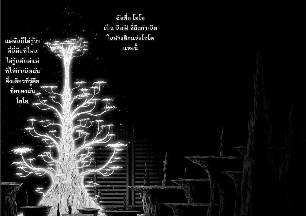 Manga-lc-com อ่านมังงะ อ่านการ์ตูน ออนไลน์ ฟรี Dolls Nest ORPHANS ตอนที่ 1 2 3 4 5 6 7 8 9 10 11 12 13 14 ฟรี ไม่มีโฆษณา Manga-lc - อ่าน มังงะ อ่าน การ์ตูน ออนไลน์ อ่านมังงะ ฟรี