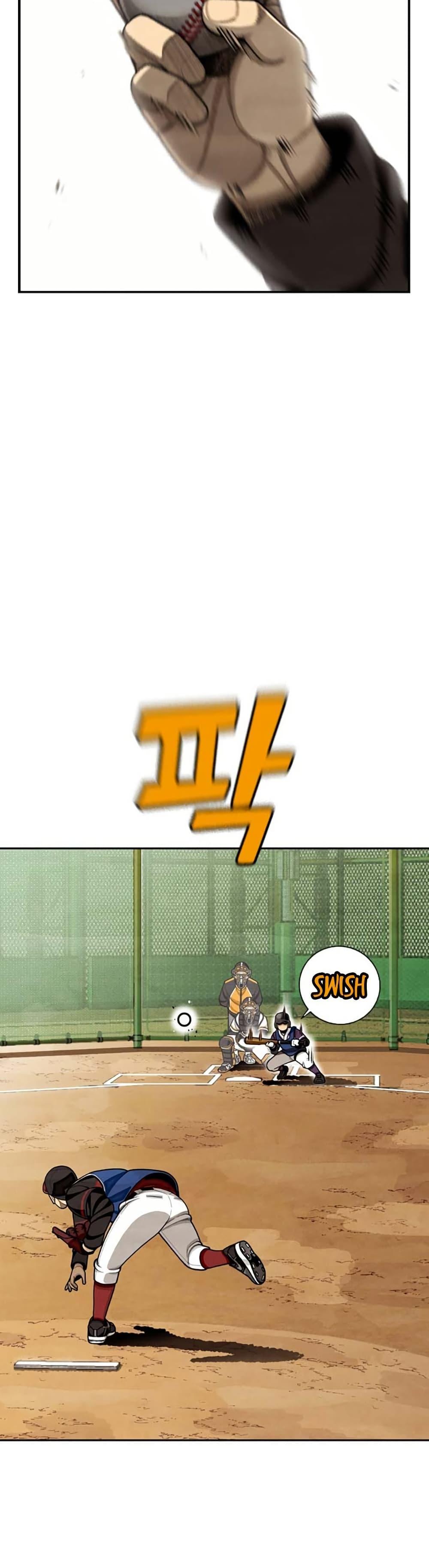 Manga-lc-com อ่านมังงะ อ่านการ์ตูน ออนไลน์ ฟรี Not Over ตอนที่ 1 2 3 4 5 6 7 8 9 10 11 12 13 14 ฟรี ไม่มีโฆษณา Manga-lc - อ่าน มังงะ อ่าน การ์ตูน ออนไลน์ อ่านมังงะ ฟรี